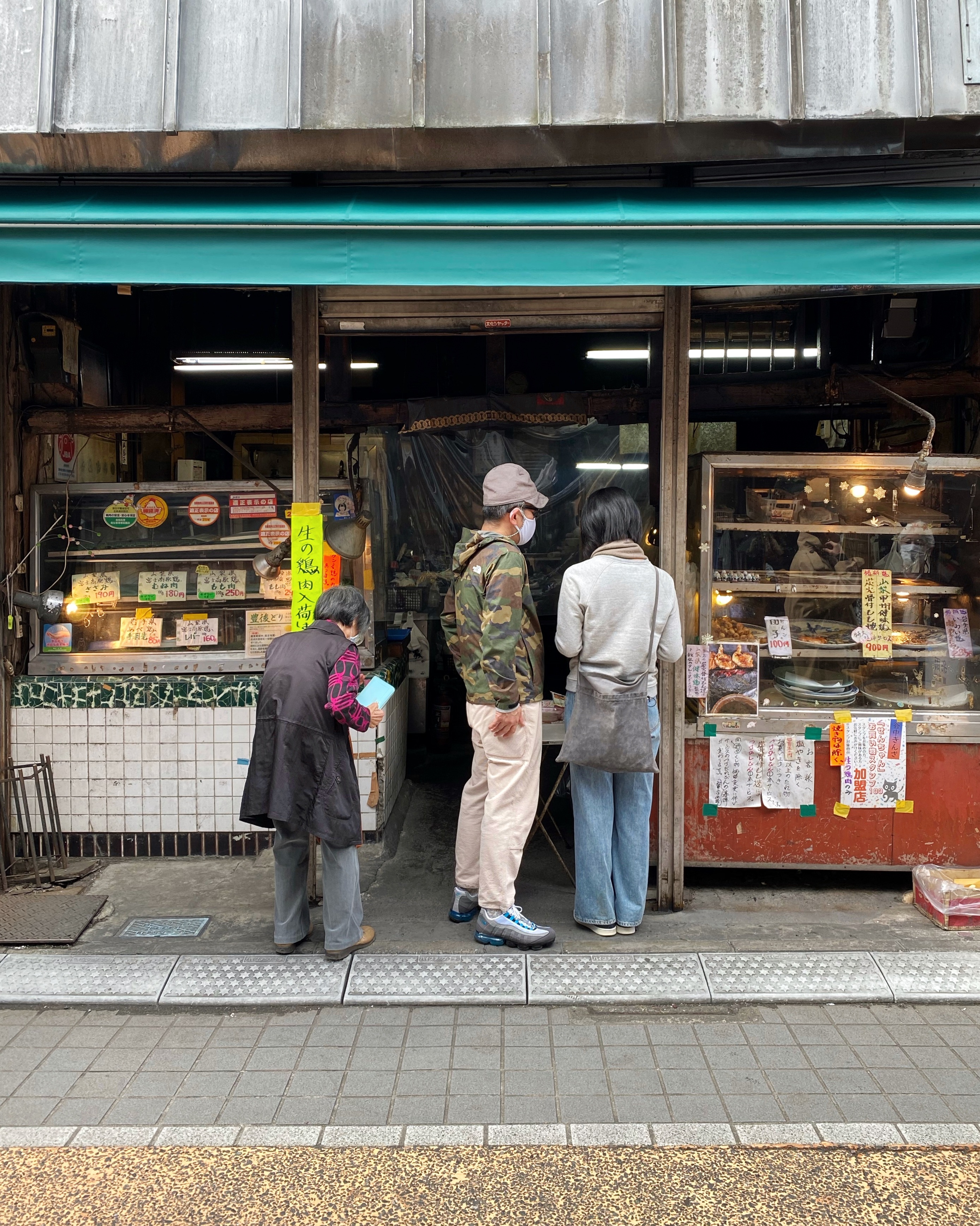 Yanaka, aprile 2022| © Ottavia Baldi