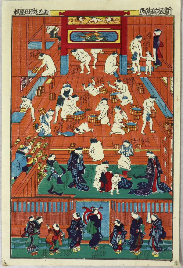 neko no yu utagawa
