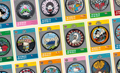 japanese manhole cards
